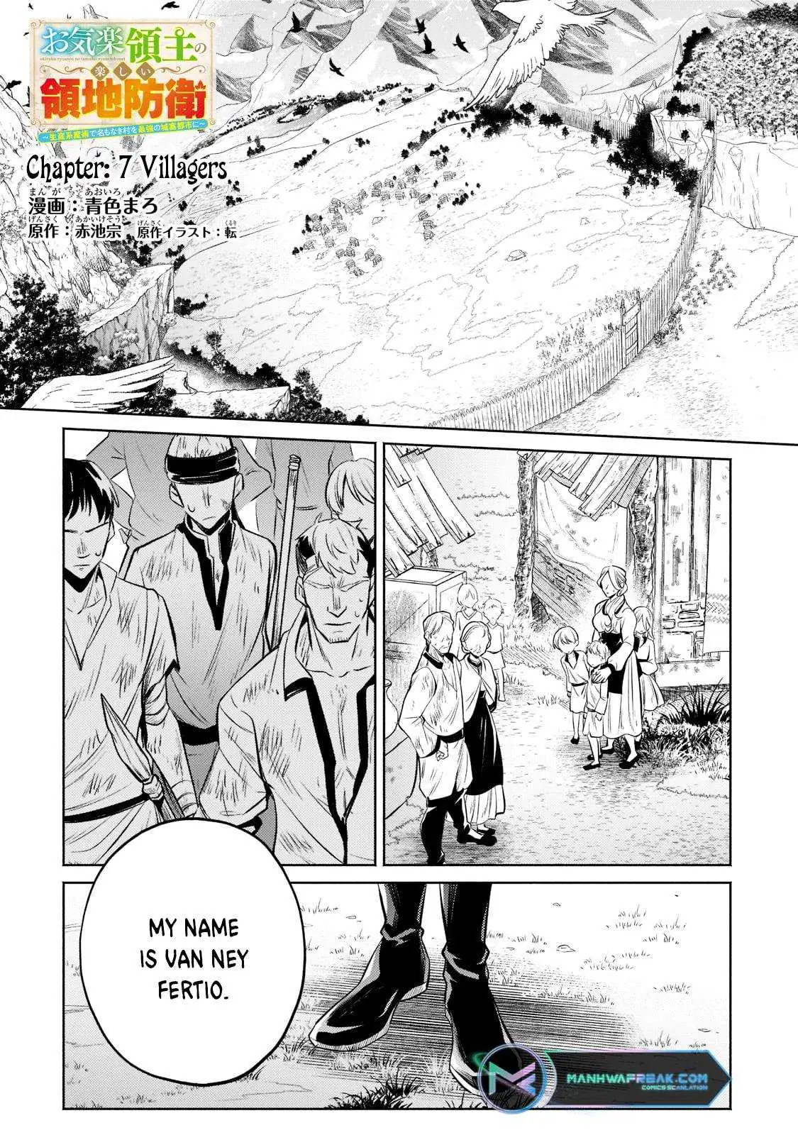 Okiraku Ryoushu no Tanoshii Ryouchi Bouei ~Seisan-kei Majutsu de Na mo na Kimura wo Saikyou no Jousai Toshi ni~ Chapter 7 — Page 2