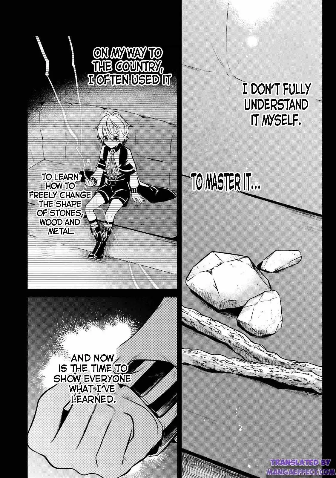 Okiraku Ryoushu no Tanoshii Ryouchi Bouei ~Seisan-kei Majutsu de Na mo na Kimura wo Saikyou no Jousai Toshi ni~ Chapter 8.1 — Page 6