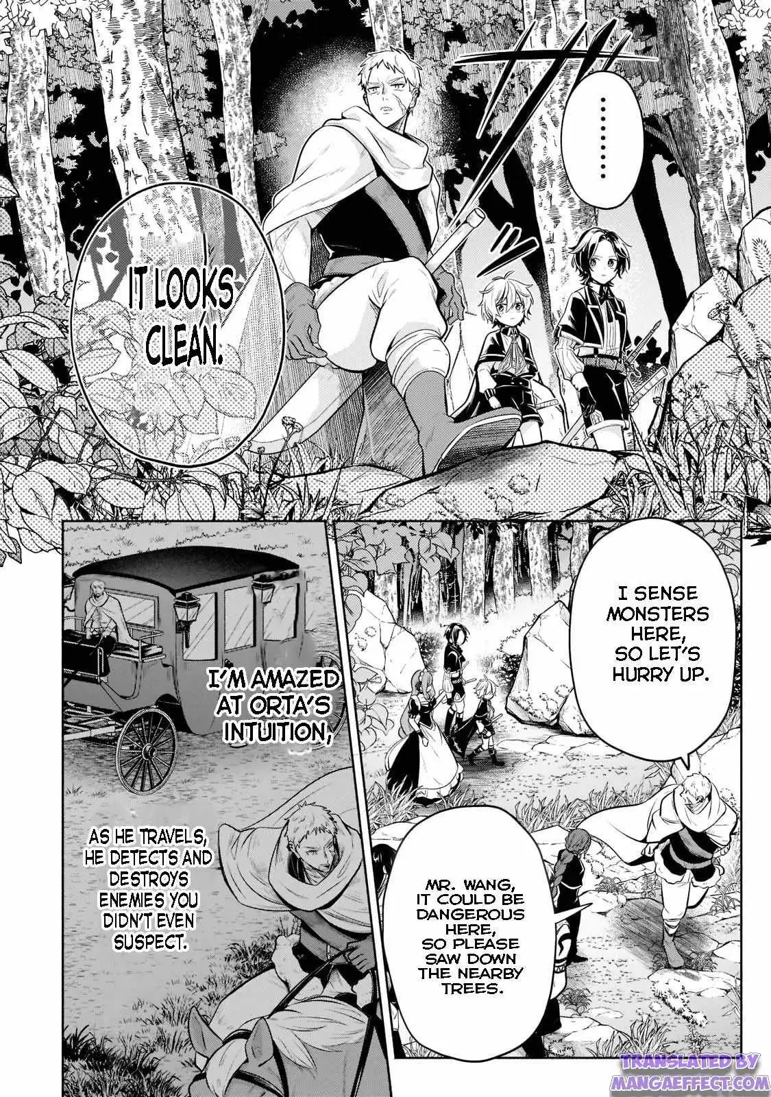 Okiraku Ryoushu no Tanoshii Ryouchi Bouei ~Seisan-kei Majutsu de Na mo na Kimura wo Saikyou no Jousai Toshi ni~ Chapter 8.1 — Page 8