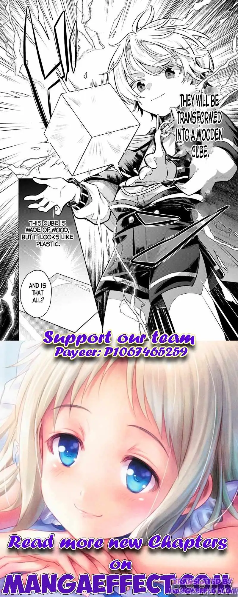 Okiraku Ryoushu no Tanoshii Ryouchi Bouei ~Seisan-kei Majutsu de Na mo na Kimura wo Saikyou no Jousai Toshi ni~ Chapter 8.1 — Page 12
