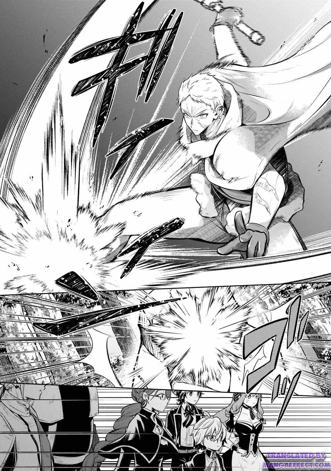 Okiraku Ryoushu no Tanoshii Ryouchi Bouei ~Seisan-kei Majutsu de Na mo na Kimura wo Saikyou no Jousai Toshi ni~ Chapter 8.2 — Page 3