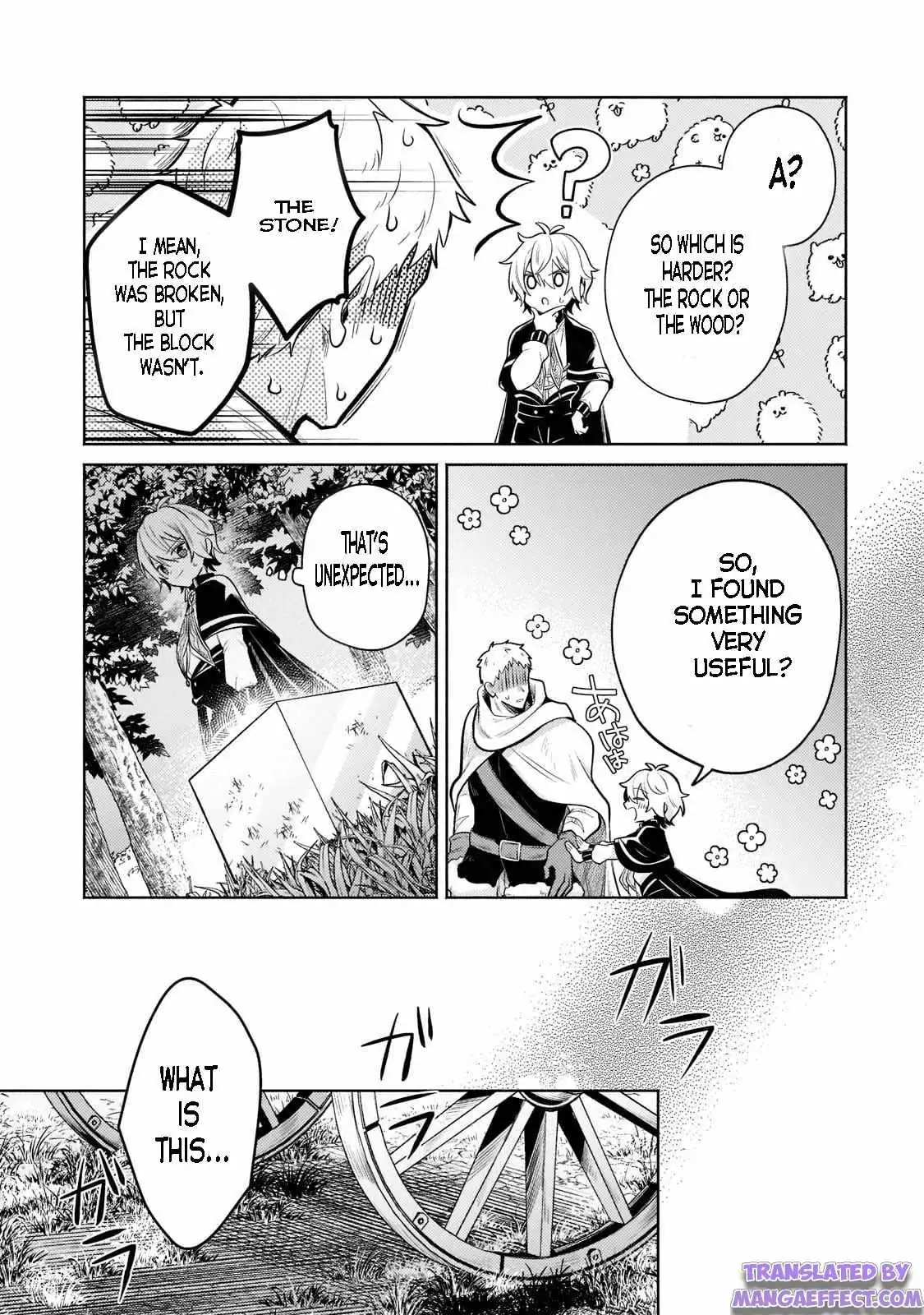 Okiraku Ryoushu no Tanoshii Ryouchi Bouei ~Seisan-kei Majutsu de Na mo na Kimura wo Saikyou no Jousai Toshi ni~ Chapter 8.2 — Page 5