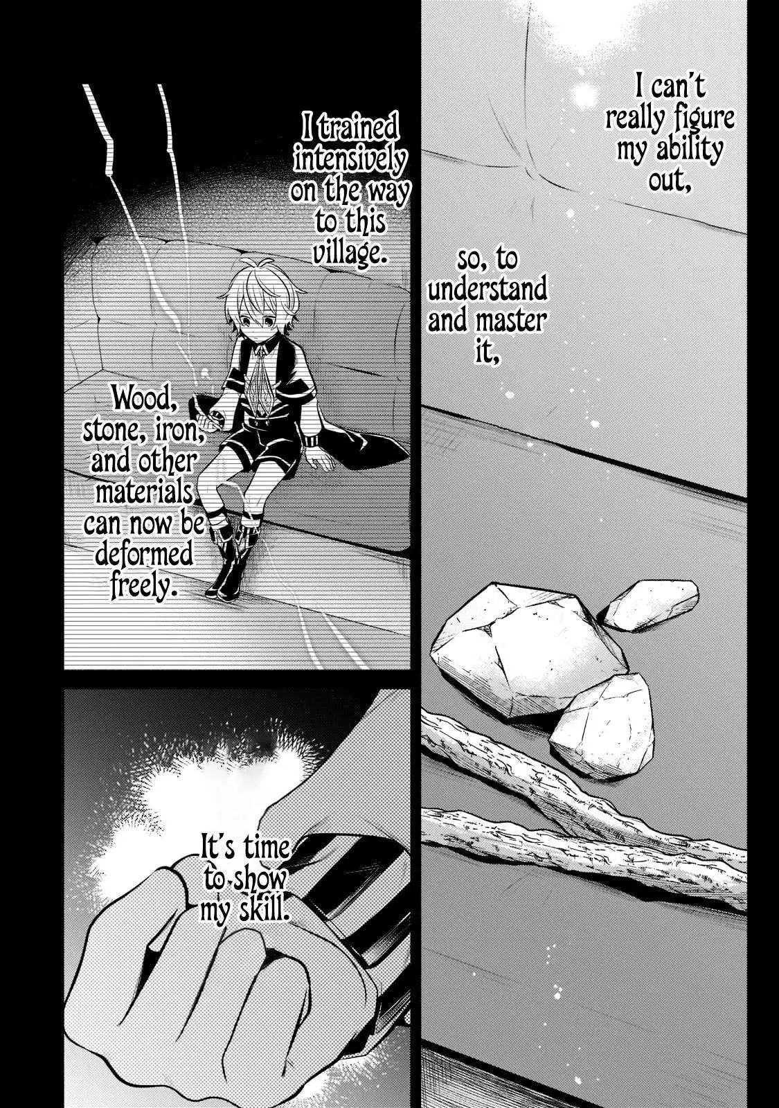 Okiraku Ryoushu no Tanoshii Ryouchi Bouei ~Seisan-kei Majutsu de Na mo na Kimura wo Saikyou no Jousai Toshi ni~ Chapter 8 — Page 7