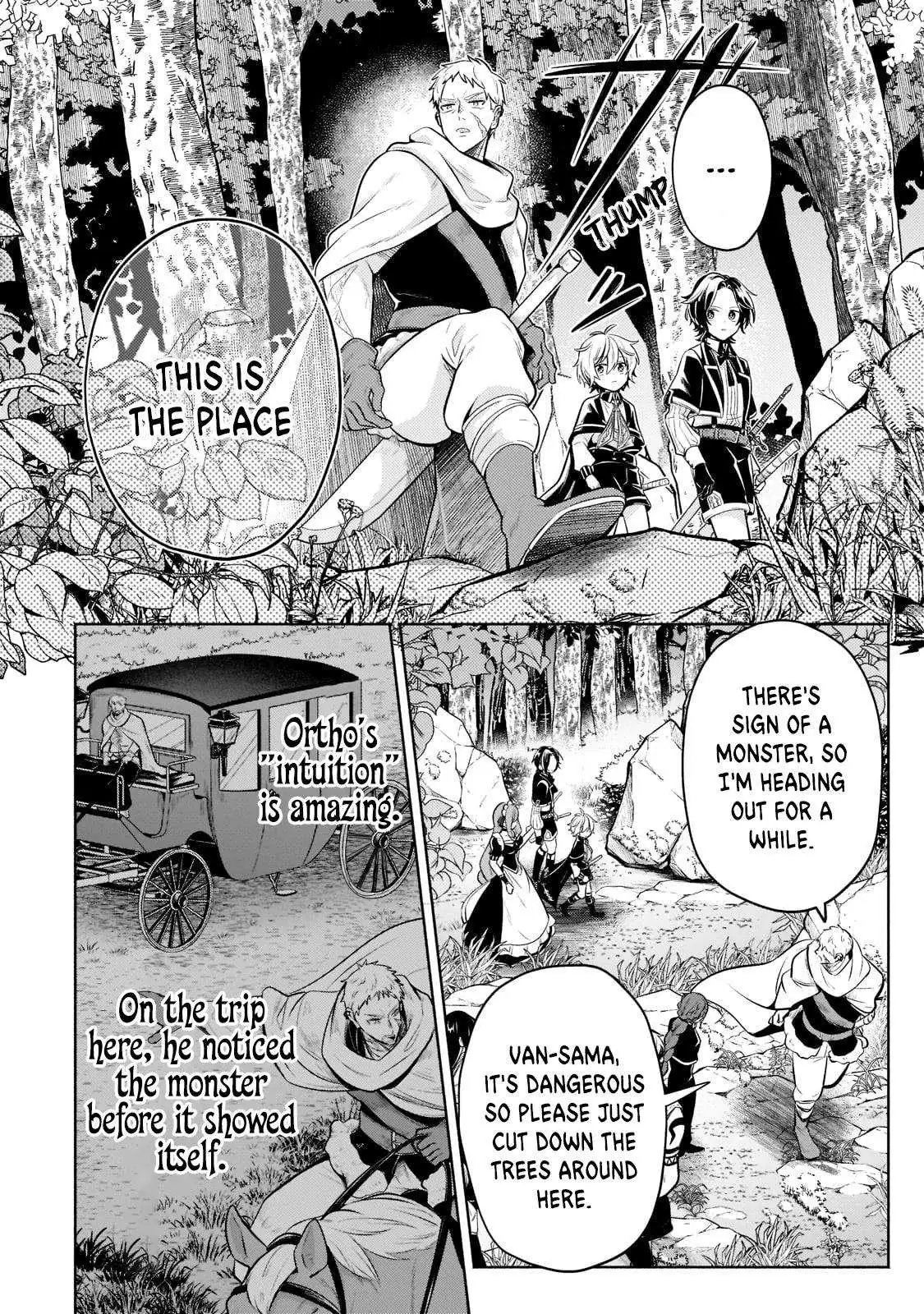 Okiraku Ryoushu no Tanoshii Ryouchi Bouei ~Seisan-kei Majutsu de Na mo na Kimura wo Saikyou no Jousai Toshi ni~ Chapter 8 — Page 9