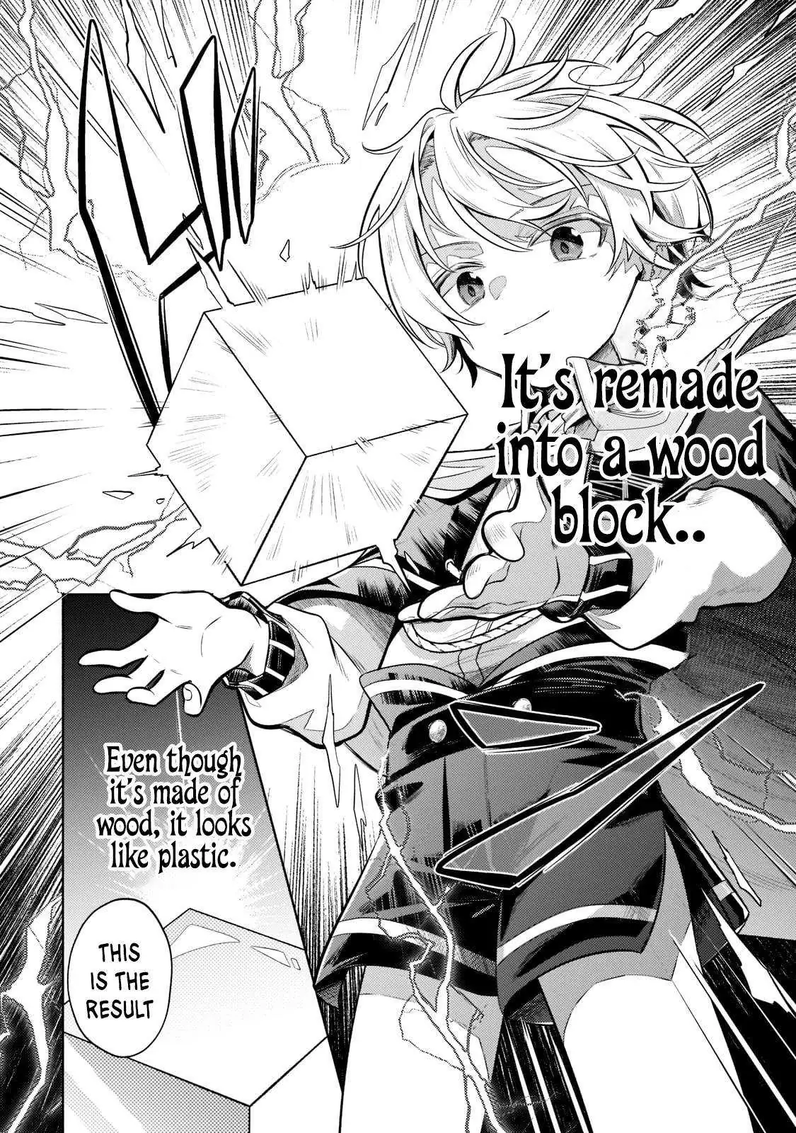 Okiraku Ryoushu no Tanoshii Ryouchi Bouei ~Seisan-kei Majutsu de Na mo na Kimura wo Saikyou no Jousai Toshi ni~ Chapter 8 — Page 13