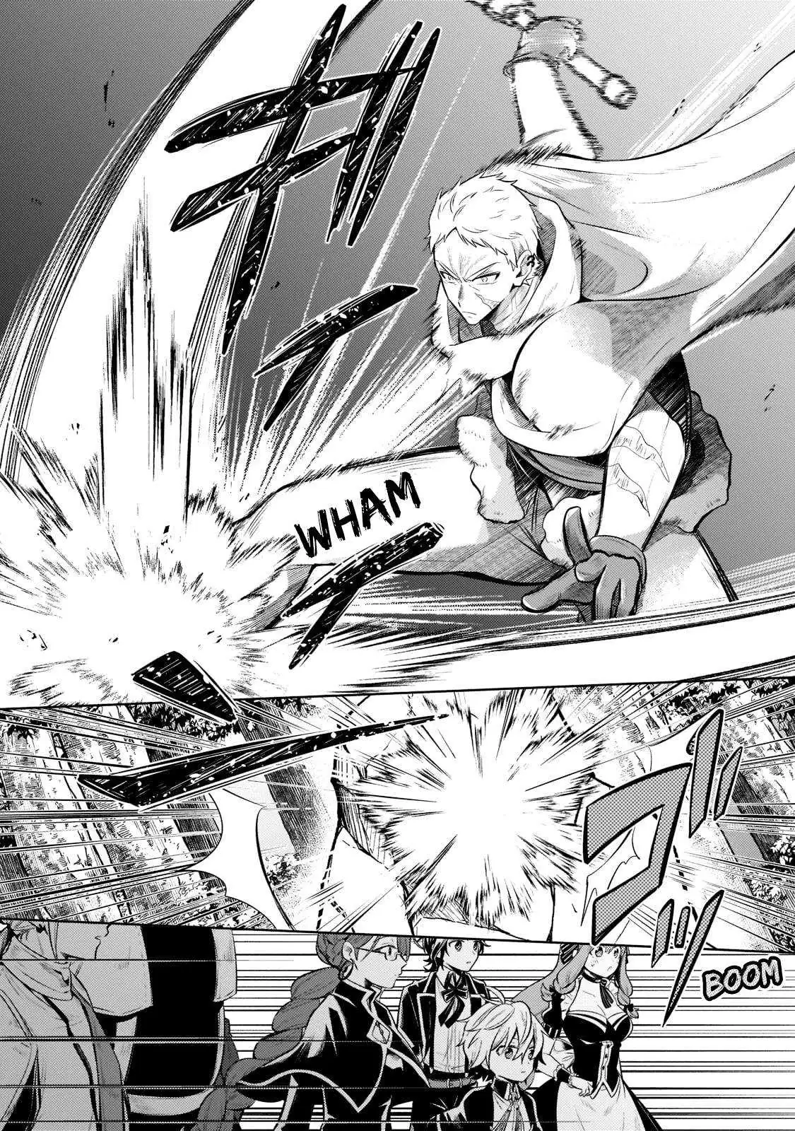 Okiraku Ryoushu no Tanoshii Ryouchi Bouei ~Seisan-kei Majutsu de Na mo na Kimura wo Saikyou no Jousai Toshi ni~ Chapter 8 — Page 16