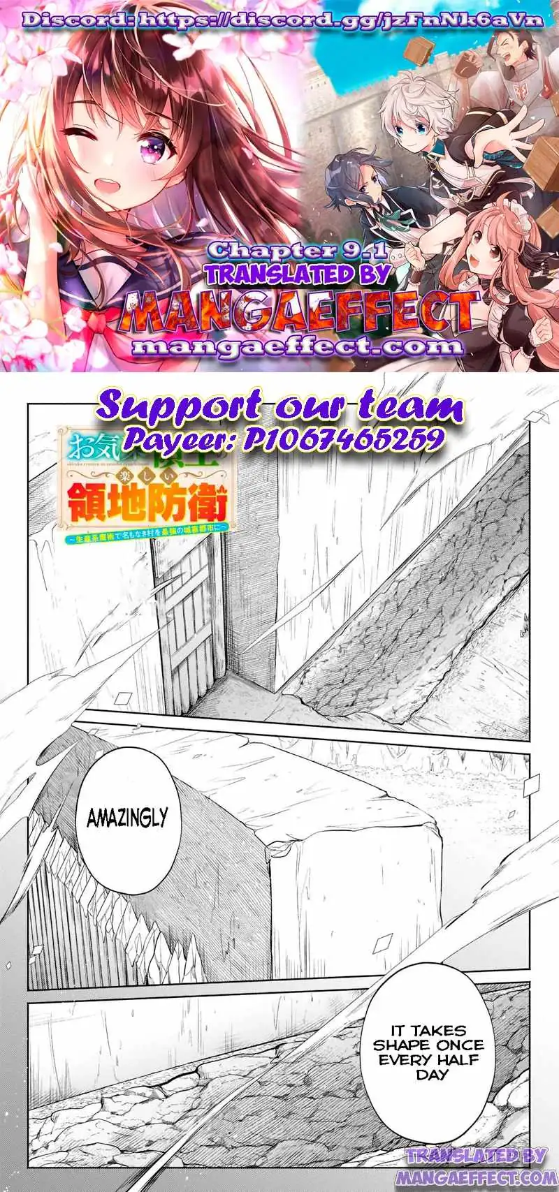 Okiraku Ryoushu no Tanoshii Ryouchi Bouei ~Seisan-kei Majutsu de Na mo na Kimura wo Saikyou no Jousai Toshi ni~ Chapter 9.1 — Page 1