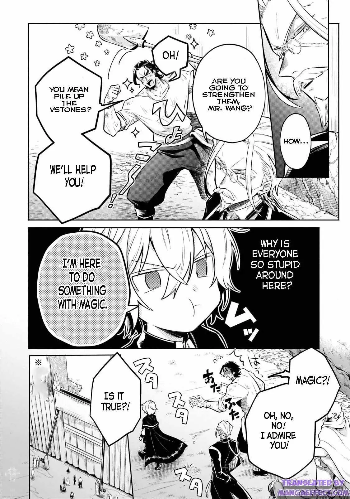 Okiraku Ryoushu no Tanoshii Ryouchi Bouei ~Seisan-kei Majutsu de Na mo na Kimura wo Saikyou no Jousai Toshi ni~ Chapter 9.1 — Page 4