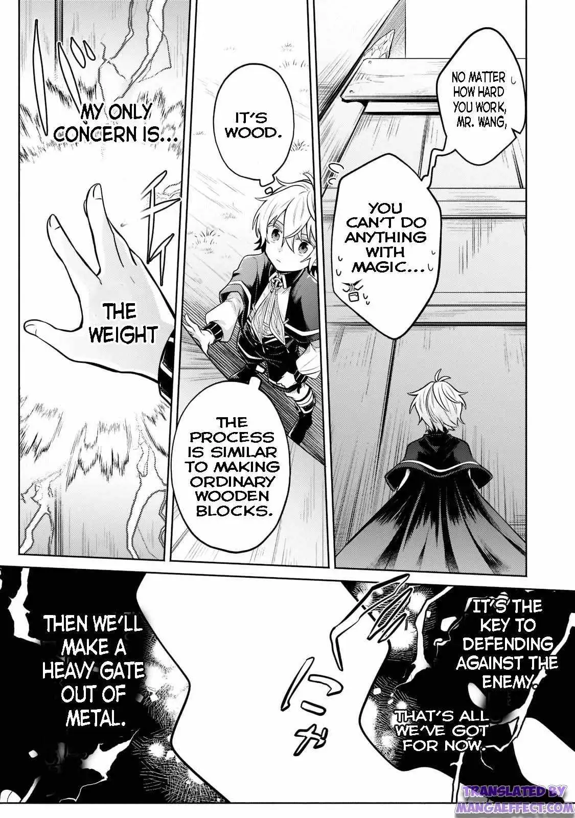 Okiraku Ryoushu no Tanoshii Ryouchi Bouei ~Seisan-kei Majutsu de Na mo na Kimura wo Saikyou no Jousai Toshi ni~ Chapter 9.1 — Page 5