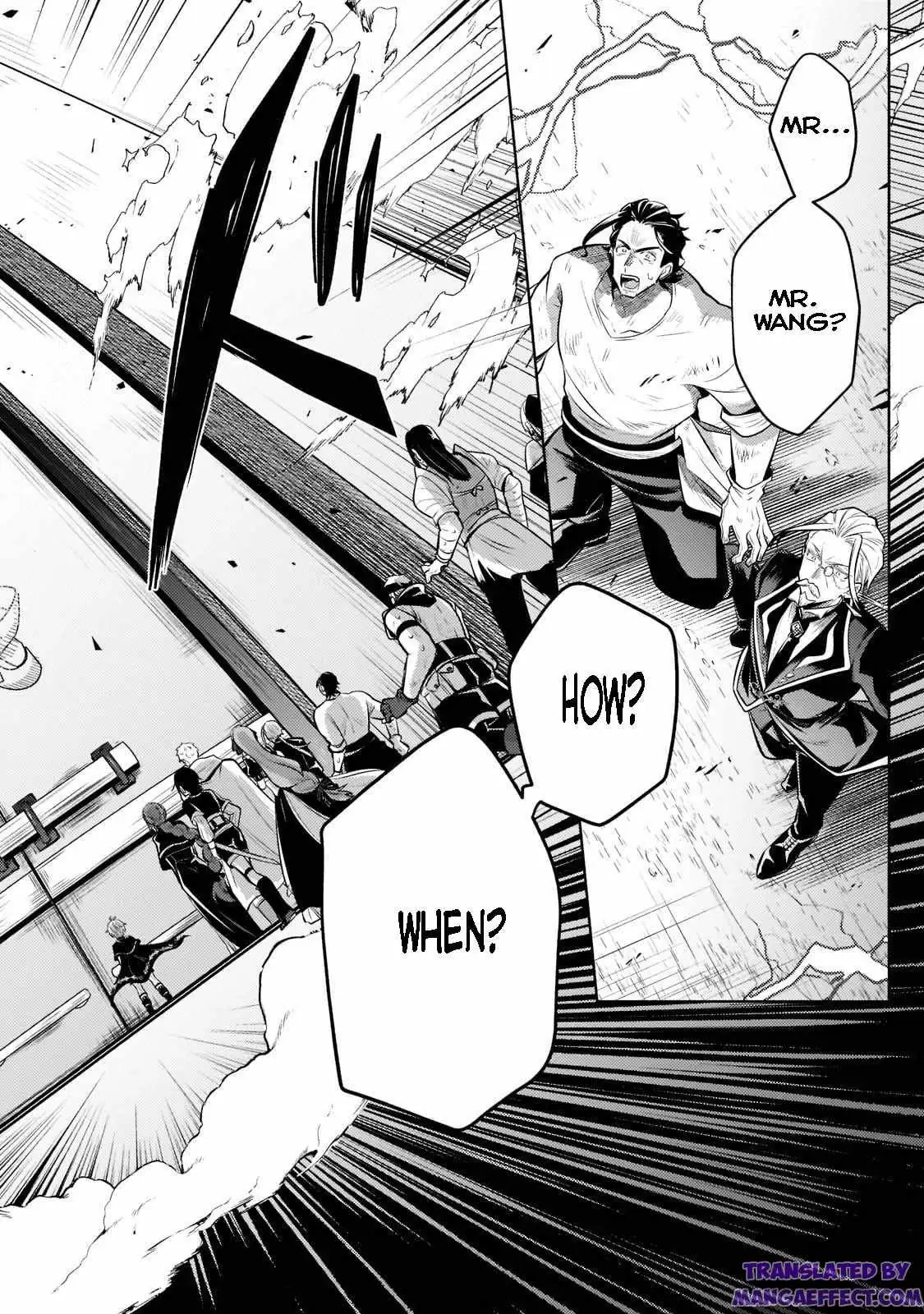 Okiraku Ryoushu no Tanoshii Ryouchi Bouei ~Seisan-kei Majutsu de Na mo na Kimura wo Saikyou no Jousai Toshi ni~ Chapter 9.1 — Page 6
