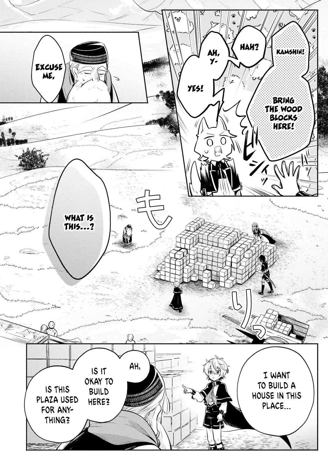 Okiraku Ryoushu no Tanoshii Ryouchi Bouei ~Seisan-kei Majutsu de Na mo na Kimura wo Saikyou no Jousai Toshi ni~ Chapter 9 — Page 15