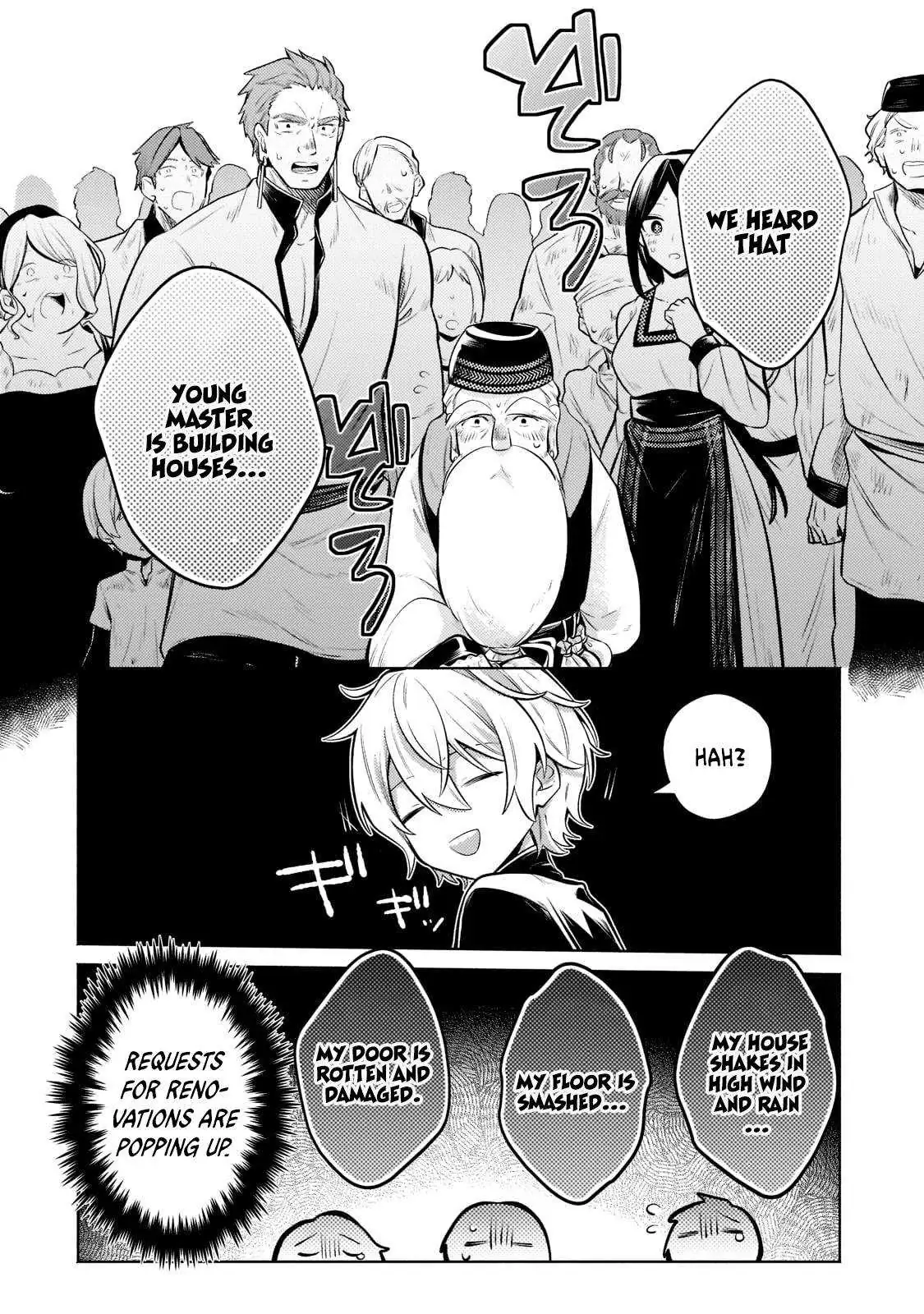 Okiraku Ryoushu no Tanoshii Ryouchi Bouei ~Seisan-kei Majutsu de Na mo na Kimura wo Saikyou no Jousai Toshi ni~ Chapter 9 — Page 25