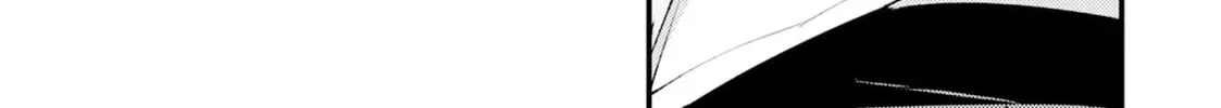 "Omae Gotoki ga Maou ni Kateru to Omou na" to Yuusha Party o Tsuihou Sareta node, Outo de Kimama ni Kurashitai THE COMIC Chapter 0.2 — Page 4