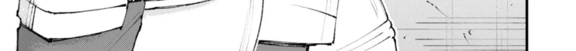 "Omae Gotoki ga Maou ni Kateru to Omou na" to Yuusha Party o Tsuihou Sareta node, Outo de Kimama ni Kurashitai THE COMIC Chapter 1.1 — Page 4
