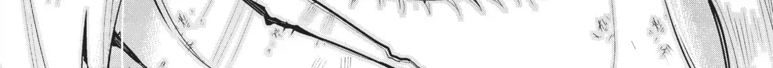 "Omae Gotoki ga Maou ni Kateru to Omou na" to Yuusha Party o Tsuihou Sareta node, Outo de Kimama ni Kurashitai THE COMIC Chapter 1 — Page 4