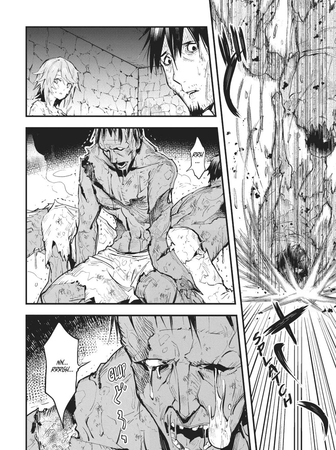 "Omae Gotoki ga Maou ni Kateru to Omou na" to Yuusha Party o Tsuihou Sareta node, Outo de Kimama ni Kurashitai THE COMIC Chapter 1 — Page 11