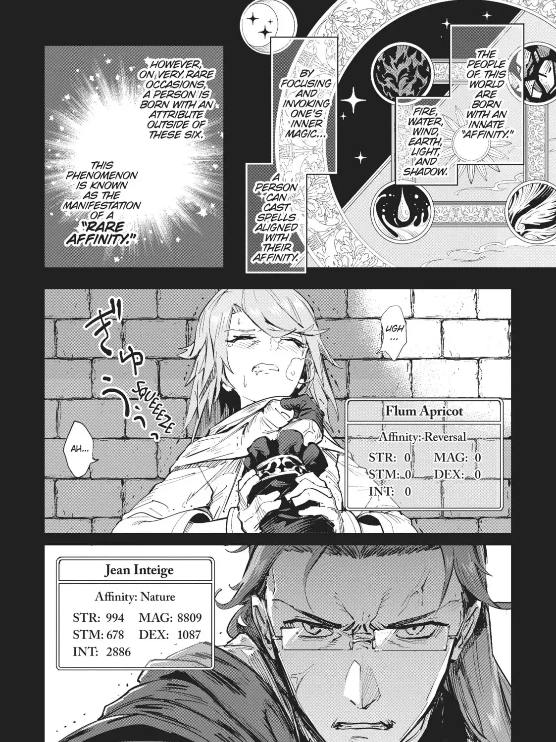 "Omae Gotoki ga Maou ni Kateru to Omou na" to Yuusha Party o Tsuihou Sareta node, Outo de Kimama ni Kurashitai THE COMIC Chapter 1 — Page 15
