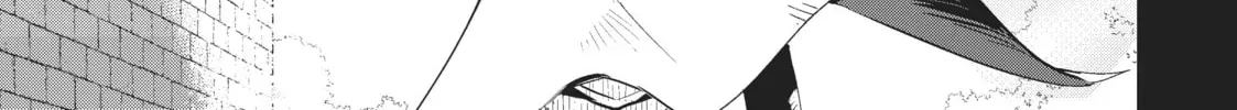 "Omae Gotoki ga Maou ni Kateru to Omou na" to Yuusha Party o Tsuihou Sareta node, Outo de Kimama ni Kurashitai THE COMIC Chapter 1 — Page 22