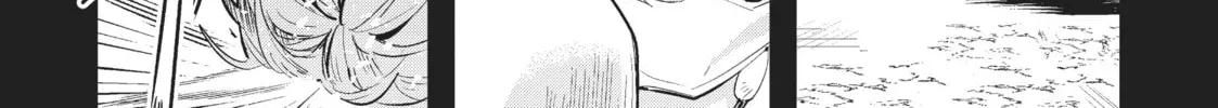 "Omae Gotoki ga Maou ni Kateru to Omou na" to Yuusha Party o Tsuihou Sareta node, Outo de Kimama ni Kurashitai THE COMIC Chapter 1 — Page 26