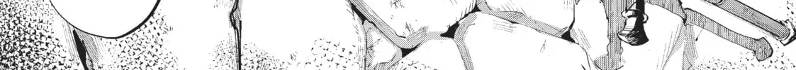 "Omae Gotoki ga Maou ni Kateru to Omou na" to Yuusha Party o Tsuihou Sareta node, Outo de Kimama ni Kurashitai THE COMIC Chapter 1 — Page 44