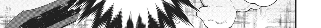 "Omae Gotoki ga Maou ni Kateru to Omou na" to Yuusha Party o Tsuihou Sareta node, Outo de Kimama ni Kurashitai THE COMIC Chapter 1 — Page 62