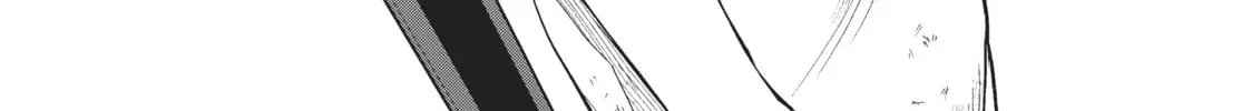 "Omae Gotoki ga Maou ni Kateru to Omou na" to Yuusha Party o Tsuihou Sareta node, Outo de Kimama ni Kurashitai THE COMIC Chapter 1 — Page 74