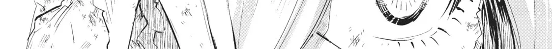 "Omae Gotoki ga Maou ni Kateru to Omou na" to Yuusha Party o Tsuihou Sareta node, Outo de Kimama ni Kurashitai THE COMIC Chapter 1 — Page 82