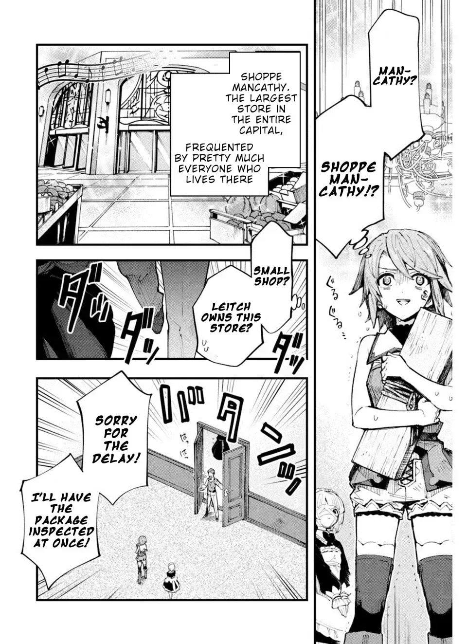 "Omae Gotoki ga Maou ni Kateru to Omou na" to Yuusha Party o Tsuihou Sareta node, Outo de Kimama ni Kurashitai THE COMIC Chapter 10.1 — Page 2