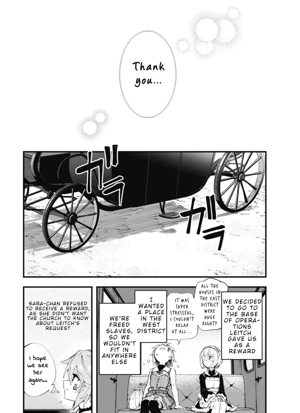 "Omae Gotoki ga Maou ni Kateru to Omou na" to Yuusha Party o Tsuihou Sareta node, Outo de Kimama ni Kurashitai THE COMIC Chapter 10.1 — Page 4