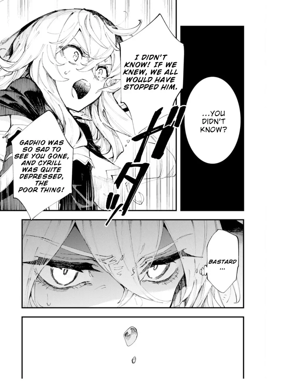 "Omae Gotoki ga Maou ni Kateru to Omou na" to Yuusha Party o Tsuihou Sareta node, Outo de Kimama ni Kurashitai THE COMIC Chapter 10.2 — Page 3