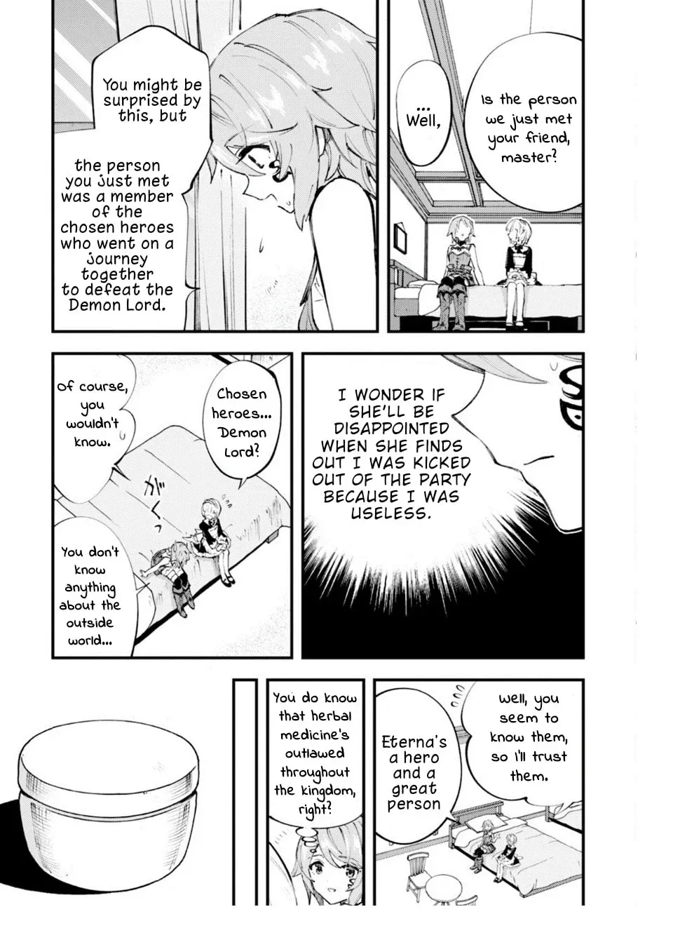 "Omae Gotoki ga Maou ni Kateru to Omou na" to Yuusha Party o Tsuihou Sareta node, Outo de Kimama ni Kurashitai THE COMIC Chapter 10.2 — Page 7