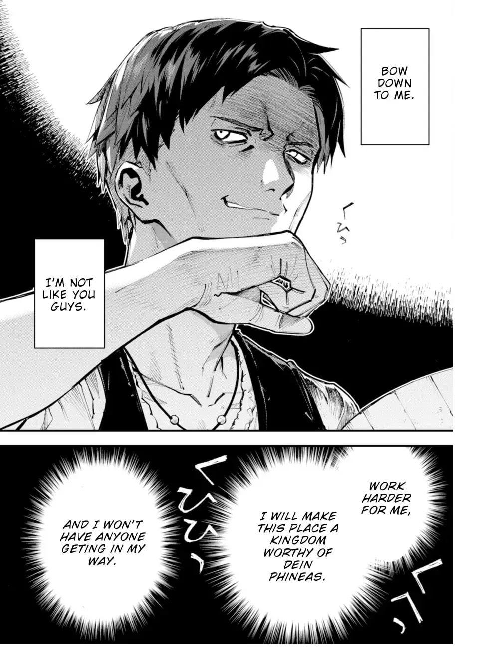 "Omae Gotoki ga Maou ni Kateru to Omou na" to Yuusha Party o Tsuihou Sareta node, Outo de Kimama ni Kurashitai THE COMIC Chapter 10.2 — Page 15