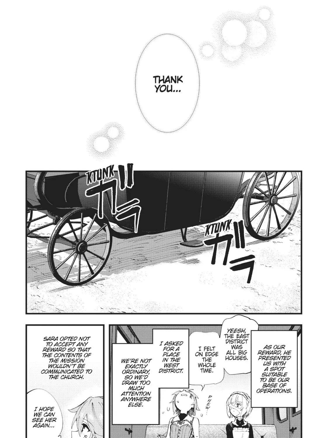"Omae Gotoki ga Maou ni Kateru to Omou na" to Yuusha Party o Tsuihou Sareta node, Outo de Kimama ni Kurashitai THE COMIC Chapter 10 — Page 7