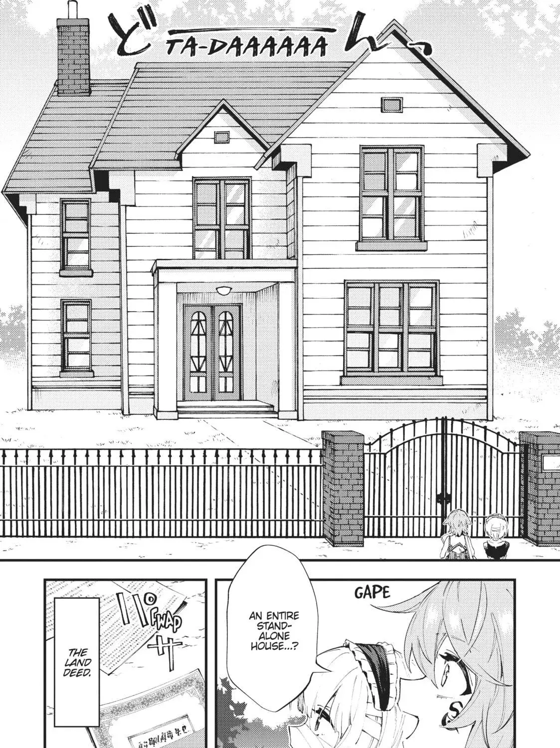 "Omae Gotoki ga Maou ni Kateru to Omou na" to Yuusha Party o Tsuihou Sareta node, Outo de Kimama ni Kurashitai THE COMIC Chapter 10 — Page 11