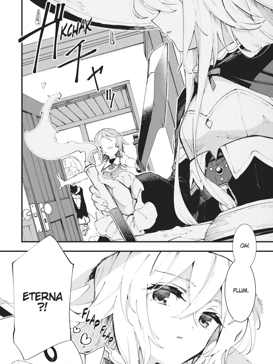 "Omae Gotoki ga Maou ni Kateru to Omou na" to Yuusha Party o Tsuihou Sareta node, Outo de Kimama ni Kurashitai THE COMIC Chapter 10 — Page 19