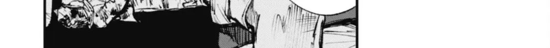 "Omae Gotoki ga Maou ni Kateru to Omou na" to Yuusha Party o Tsuihou Sareta node, Outo de Kimama ni Kurashitai THE COMIC Chapter 11.1 — Page 16