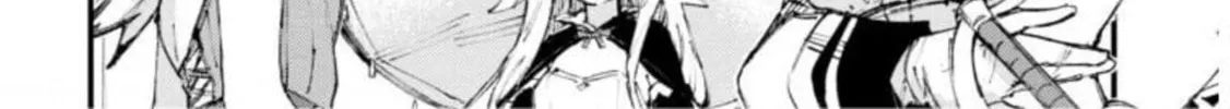 "Omae Gotoki ga Maou ni Kateru to Omou na" to Yuusha Party o Tsuihou Sareta node, Outo de Kimama ni Kurashitai THE COMIC Chapter 11.2 — Page 4