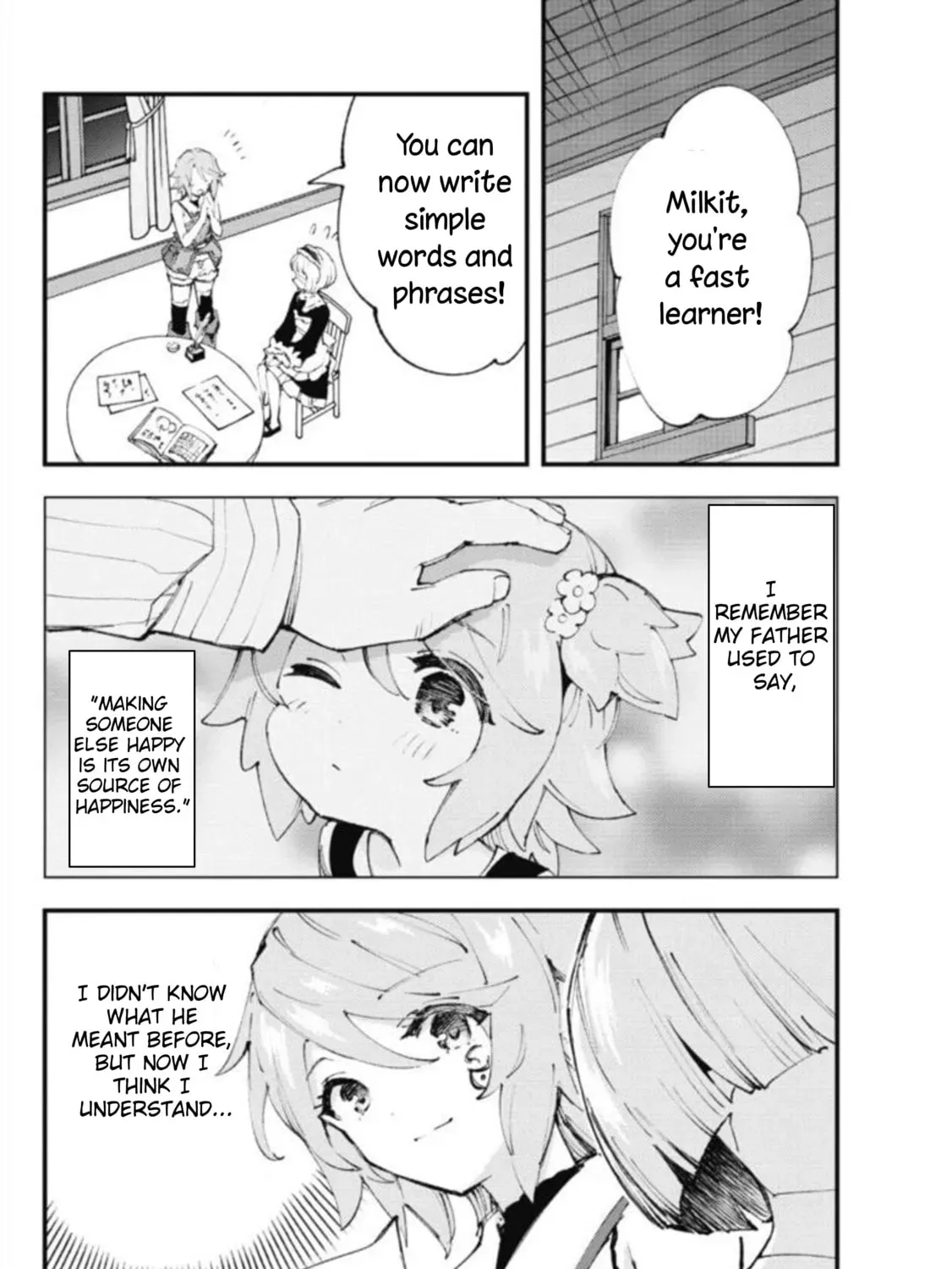"Omae Gotoki ga Maou ni Kateru to Omou na" to Yuusha Party o Tsuihou Sareta node, Outo de Kimama ni Kurashitai THE COMIC Chapter 11.2 — Page 7