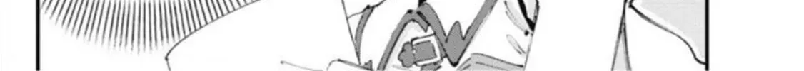 "Omae Gotoki ga Maou ni Kateru to Omou na" to Yuusha Party o Tsuihou Sareta node, Outo de Kimama ni Kurashitai THE COMIC Chapter 11.2 — Page 8