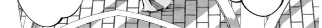 "Omae Gotoki ga Maou ni Kateru to Omou na" to Yuusha Party o Tsuihou Sareta node, Outo de Kimama ni Kurashitai THE COMIC Chapter 11.2 — Page 20