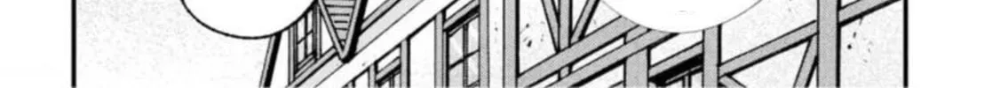 "Omae Gotoki ga Maou ni Kateru to Omou na" to Yuusha Party o Tsuihou Sareta node, Outo de Kimama ni Kurashitai THE COMIC Chapter 11.2 — Page 24