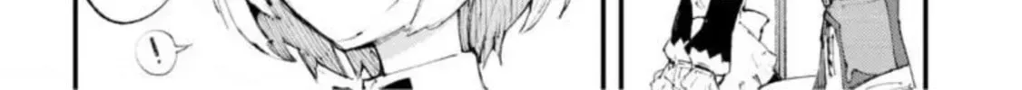 "Omae Gotoki ga Maou ni Kateru to Omou na" to Yuusha Party o Tsuihou Sareta node, Outo de Kimama ni Kurashitai THE COMIC Chapter 11.2 — Page 32