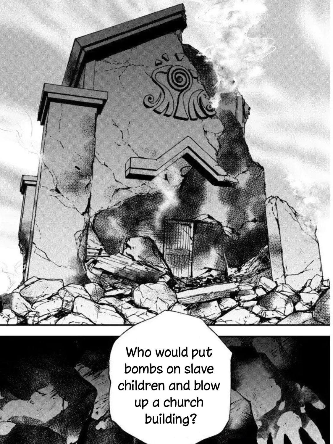 "Omae Gotoki ga Maou ni Kateru to Omou na" to Yuusha Party o Tsuihou Sareta node, Outo de Kimama ni Kurashitai THE COMIC Chapter 11.2 — Page 35