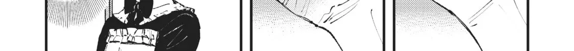 "Omae Gotoki ga Maou ni Kateru to Omou na" to Yuusha Party o Tsuihou Sareta node, Outo de Kimama ni Kurashitai THE COMIC Chapter 11 — Page 22
