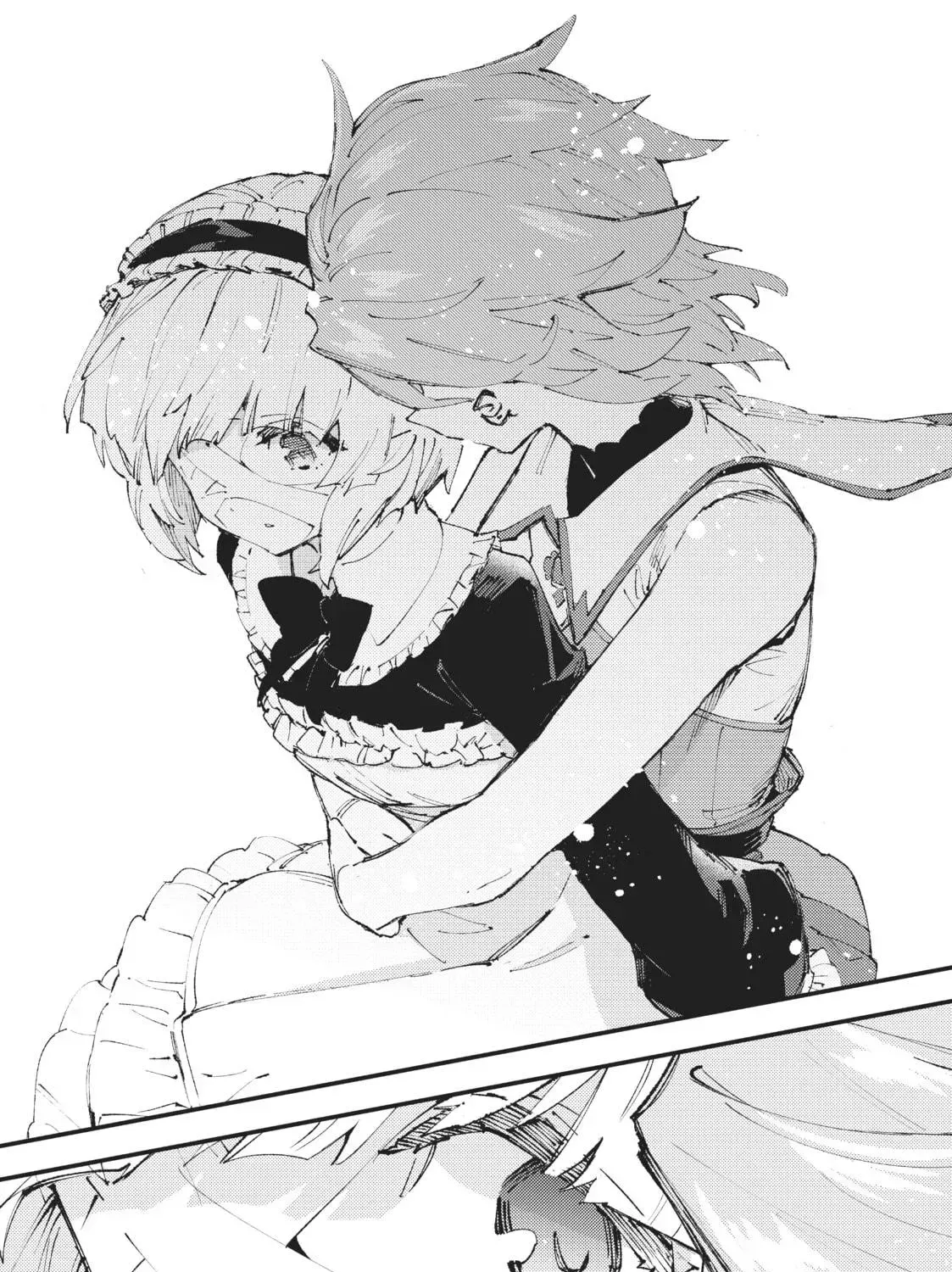 "Omae Gotoki ga Maou ni Kateru to Omou na" to Yuusha Party o Tsuihou Sareta node, Outo de Kimama ni Kurashitai THE COMIC Chapter 11 — Page 35