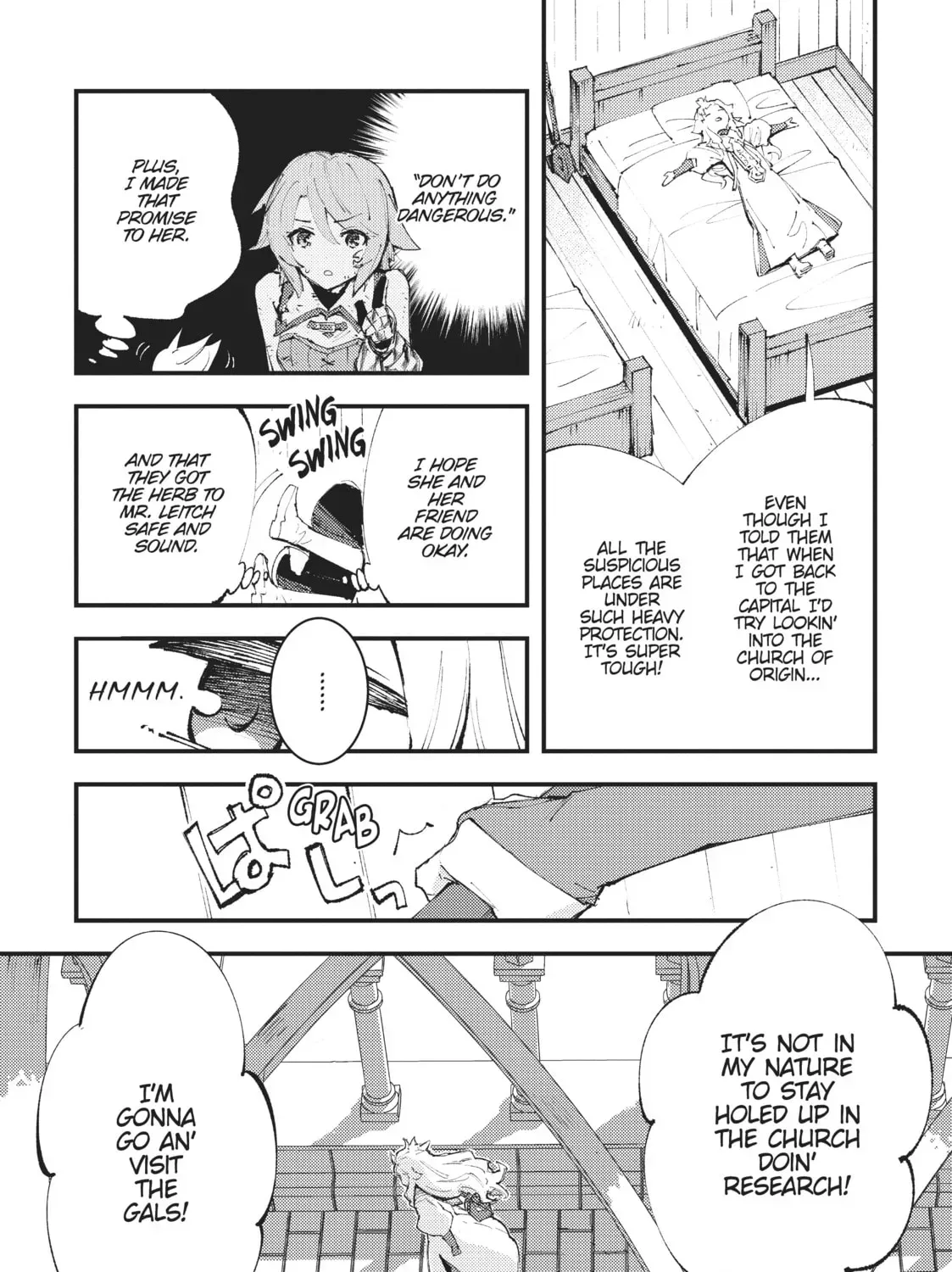 "Omae Gotoki ga Maou ni Kateru to Omou na" to Yuusha Party o Tsuihou Sareta node, Outo de Kimama ni Kurashitai THE COMIC Chapter 11 — Page 42