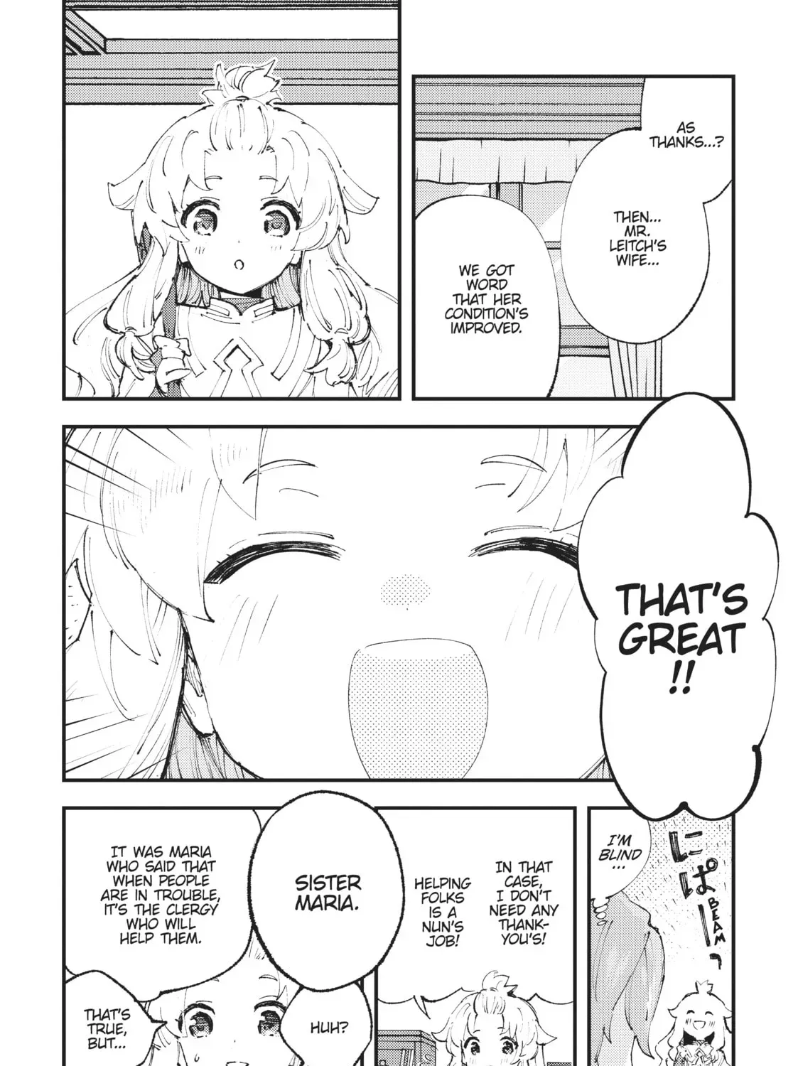 "Omae Gotoki ga Maou ni Kateru to Omou na" to Yuusha Party o Tsuihou Sareta node, Outo de Kimama ni Kurashitai THE COMIC Chapter 11 — Page 50
