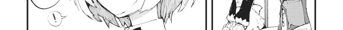 "Omae Gotoki ga Maou ni Kateru to Omou na" to Yuusha Party o Tsuihou Sareta node, Outo de Kimama ni Kurashitai THE COMIC Chapter 11 — Page 55