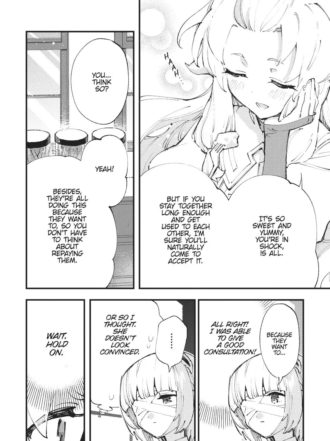 "Omae Gotoki ga Maou ni Kateru to Omou na" to Yuusha Party o Tsuihou Sareta node, Outo de Kimama ni Kurashitai THE COMIC Chapter 12 — Page 11