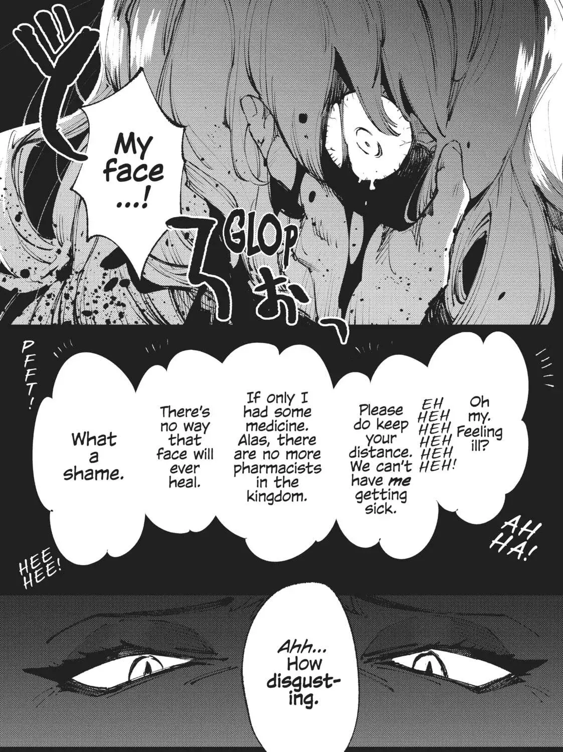"Omae Gotoki ga Maou ni Kateru to Omou na" to Yuusha Party o Tsuihou Sareta node, Outo de Kimama ni Kurashitai THE COMIC Chapter 12 — Page 17